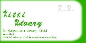 kitti udvary business card
